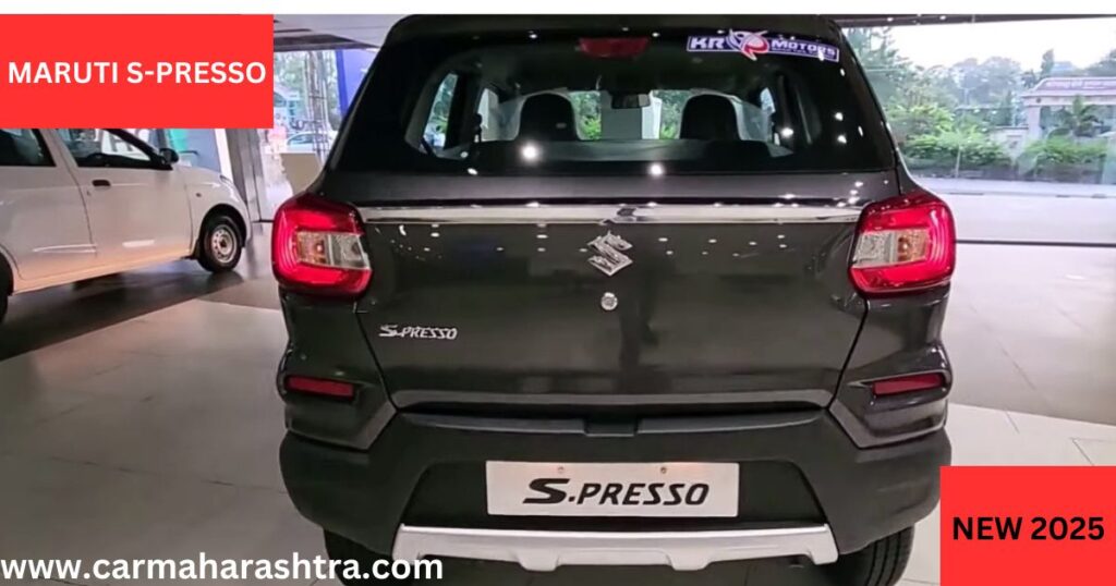 मारुती सुझुकीची ही कार कोणीही चालू शकतो सर्वांना परवडेल आशा दरात उपलब्ध
