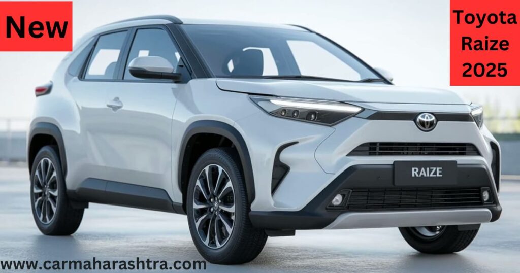 टोयोटा राइज new toyota raize 2025