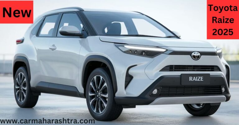 टोयोटा राइज new toyota raize 2025