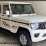 महिंद्रा बोलेरो 2025 mahindra bolero 2025