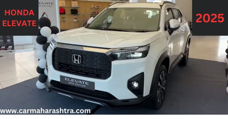 होंडा elevate देत आहे Hyundai creta आणि kia seltos ला टक्कर 