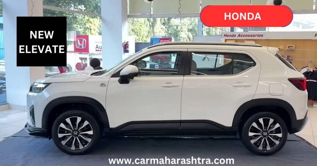 होंडा elevate देत आहे Hyundai creta आणि kia seltos ला टक्कर