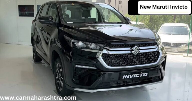 Innova Crysta पेक्षा लोक मारुती invicto या गोष्टीमुळे खरेदी करत आहेत