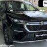 Innova Crysta पेक्षा लोक मारुती invicto या गोष्टीमुळे खरेदी करत आहेत